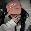 paytonqxxx_yees