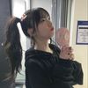 gowonzaa