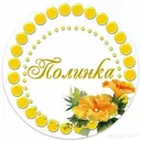 @pivasik2007