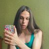 terttyshny