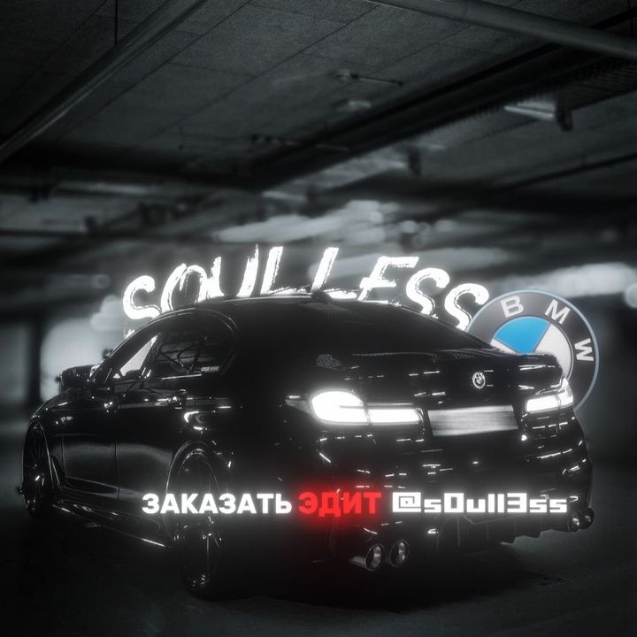 𝙨𝙤𝙪𝙡𝙡𝙚𝙨𝙨 𝙥𝙧𝙤𝙙 - original sound