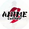 silveranime.corner