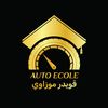 kouider.mouzaoui2
