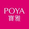 poyabeauty