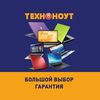 texnonoyt_ukraine