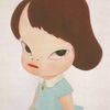 nettspendsdress