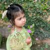 haram_beauty