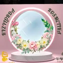 @kosmetika_kyzylorda