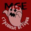 mge_design