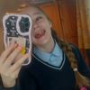 grwmswitheliza