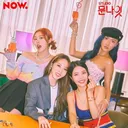 @moonggie_byul