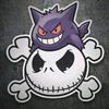 skellingtonbbx