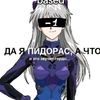 ne_pomogaite