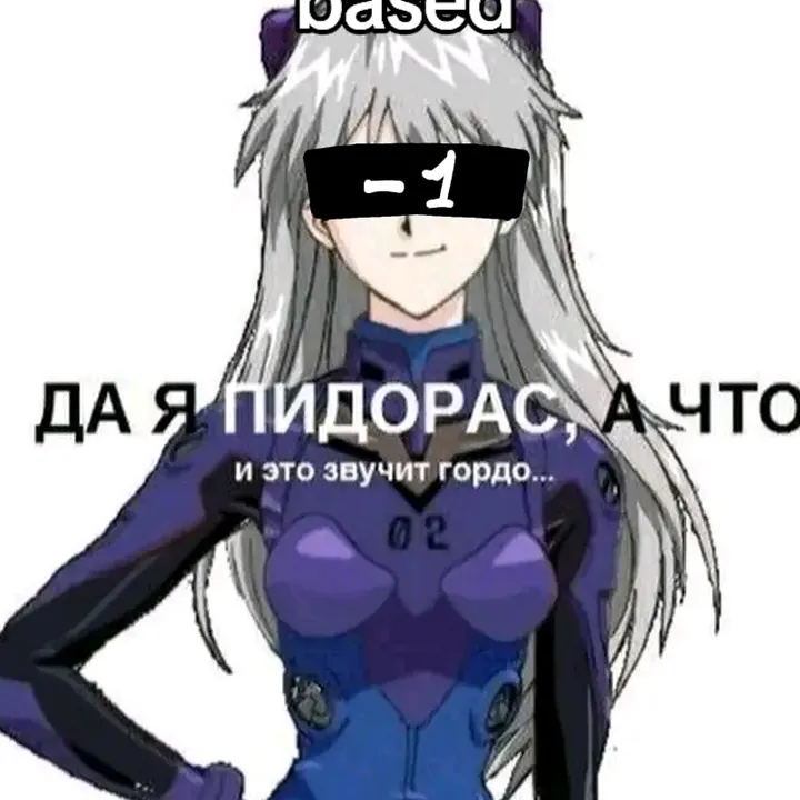 ne_pomogaite