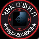 @skinger.49