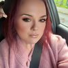 tracieyiend