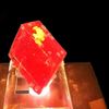 pitman_mineral_second