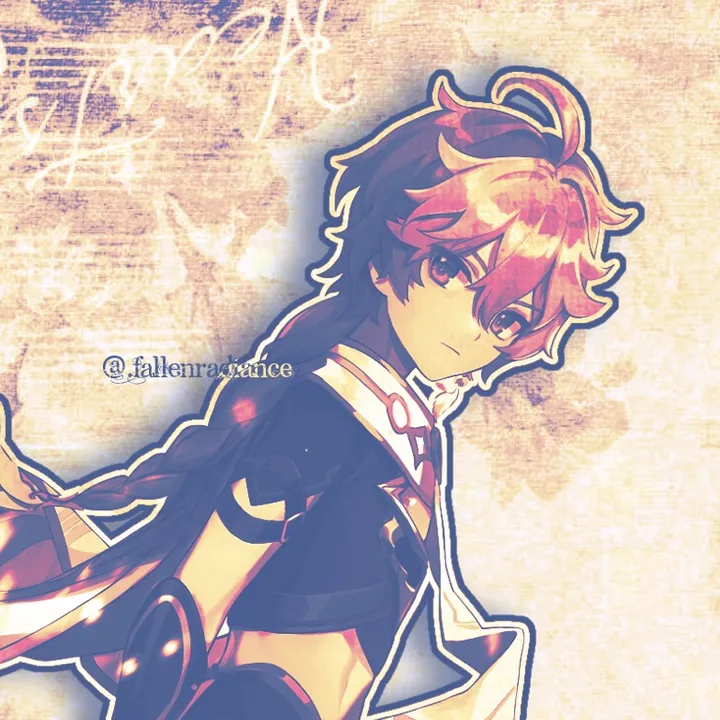 .fallenradiance