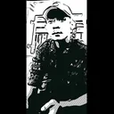 @chandra_maulana1990