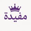 moufida737
