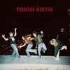 tokiohotelarmy