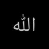 din_hijrahh