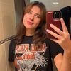 lena.surfusa