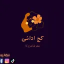 @kaj.adaii