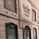 @amrnoor