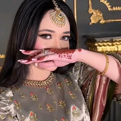 emraj69