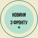 @front_uaa