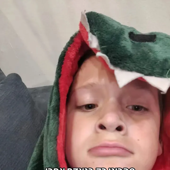 tzevet_pantera