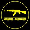welcometosardegnas