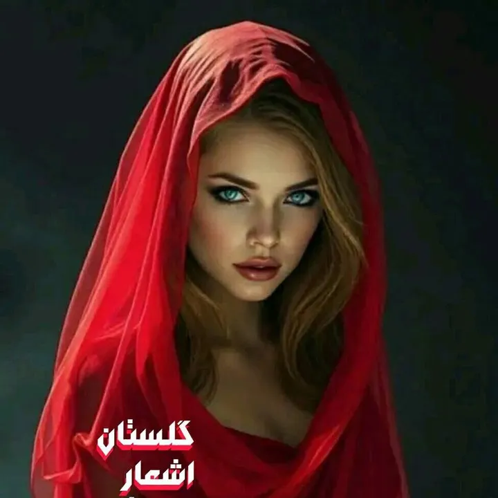 minameheer1