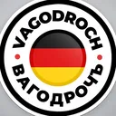 @vagodrocherka