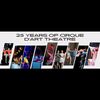 cirquedarttheatre