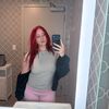 luvrgirlcarli