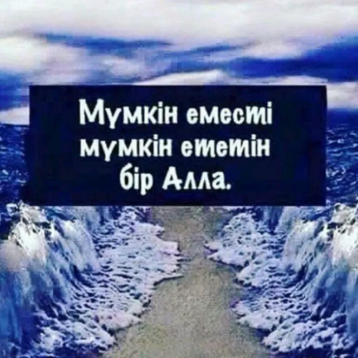 lyazkaa0