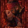 officialkingkudda