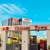 fendozhotel