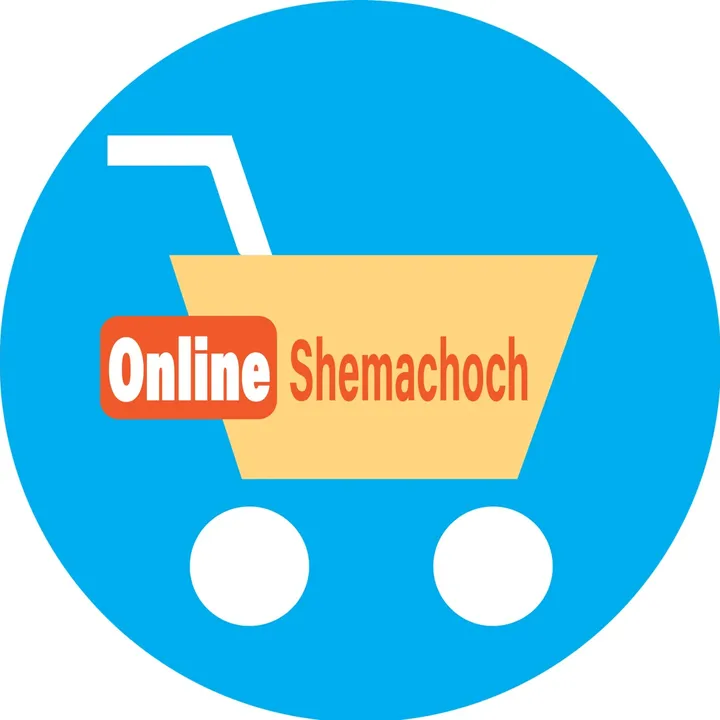 online_shemachoch