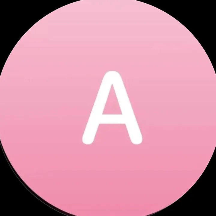 swagaalee