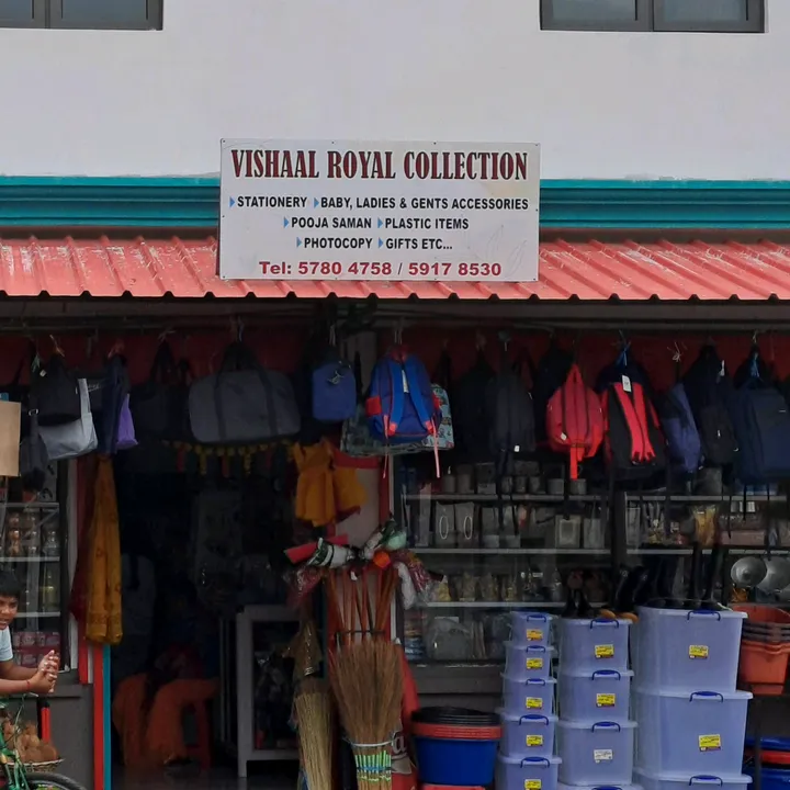 magasin_vroyal