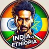 indiavsethiopia21