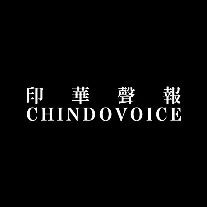 chindovoice.id