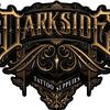 darksidetattoosupplies
