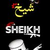 sheikhsaab4357