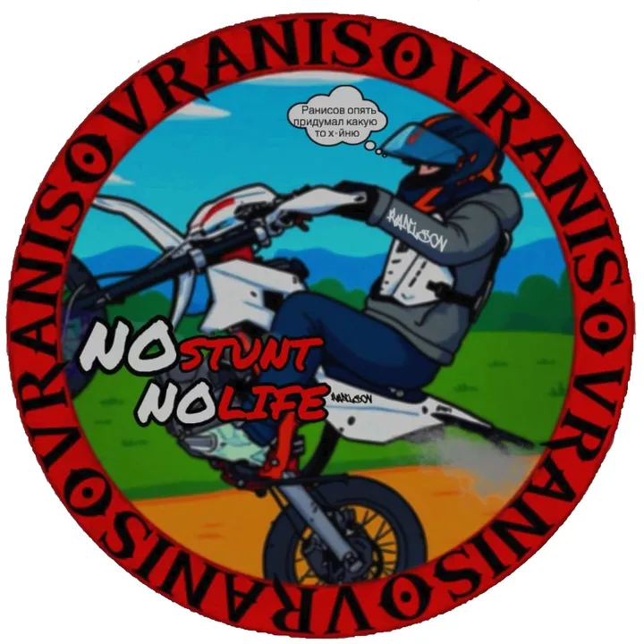 ranisov.102