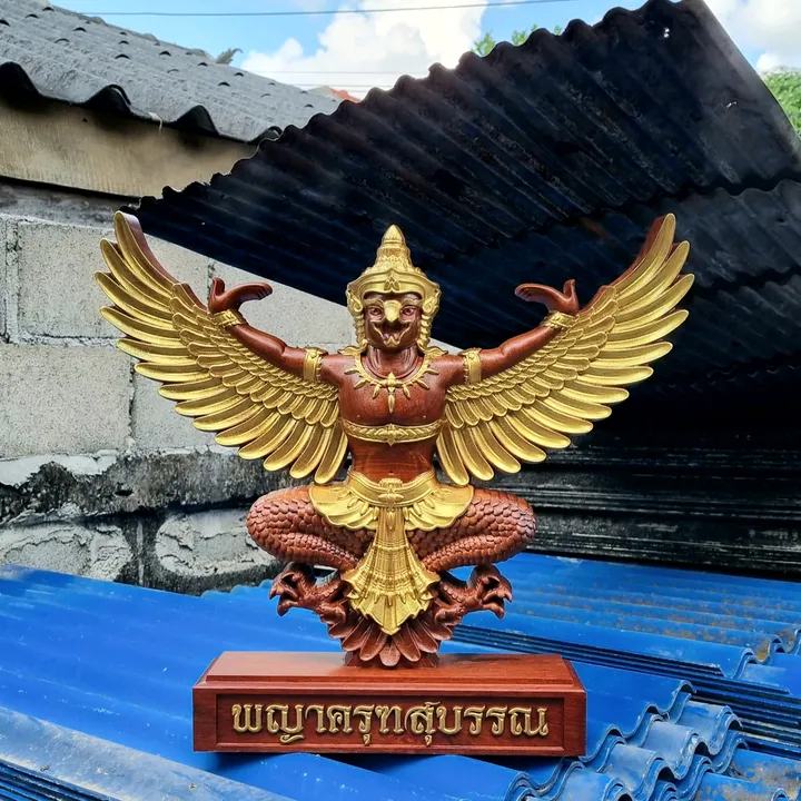 basdopa