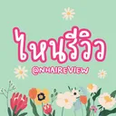 @nhaireview